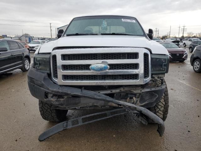 2005 Ford F250 Super Duty