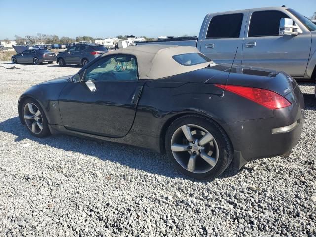 2008 Nissan 350Z Roadster