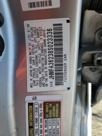 2008 Honda Civic Hybrid