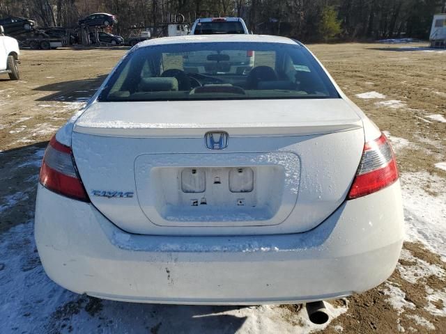 2009 Honda Civic EX