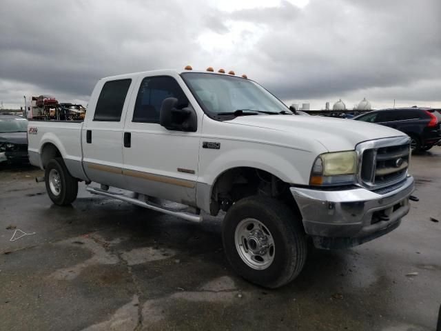 2003 Ford F250 Super Duty