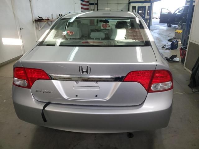 2009 Honda Civic EX