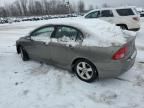 2007 Honda Civic EX