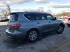 2015 Infiniti QX80