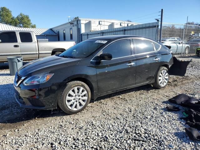 2018 Nissan Sentra S