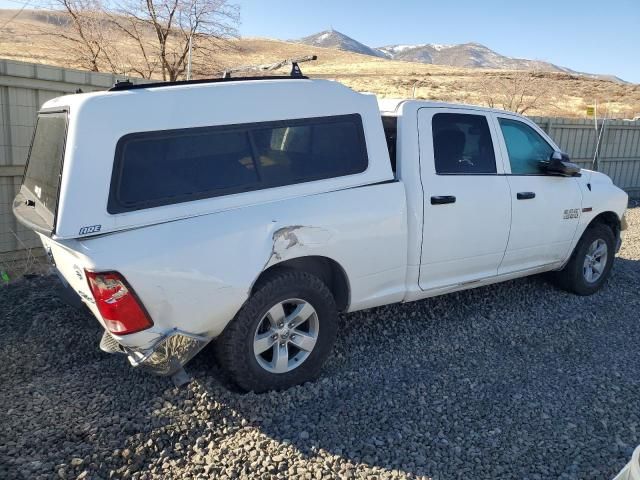 2016 Dodge RAM 1500 ST