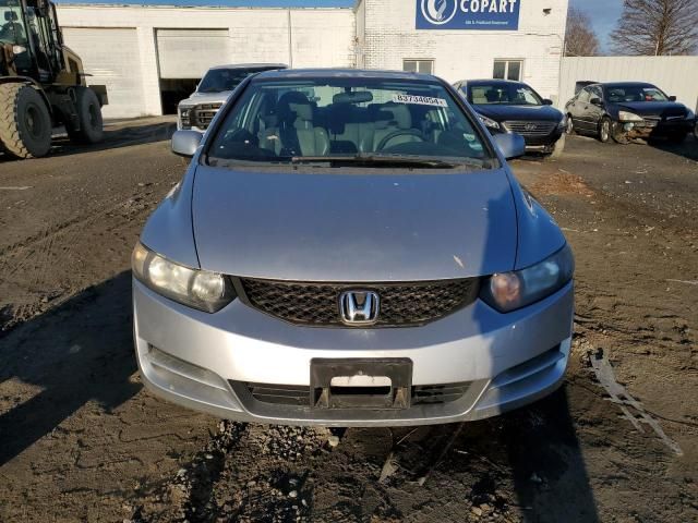 2009 Honda Civic EXL