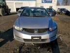 2009 Honda Civic EXL