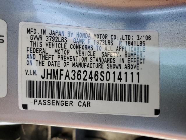 2006 Honda Civic Hybrid