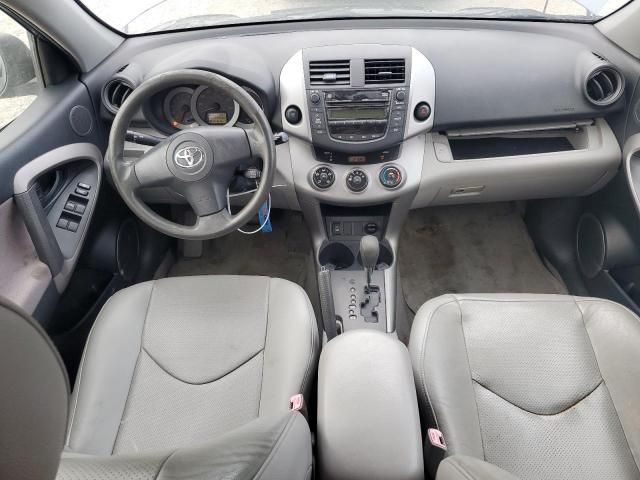 2006 Toyota Rav4