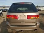 2003 Honda Odyssey EXL