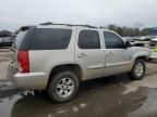 2007 GMC Yukon