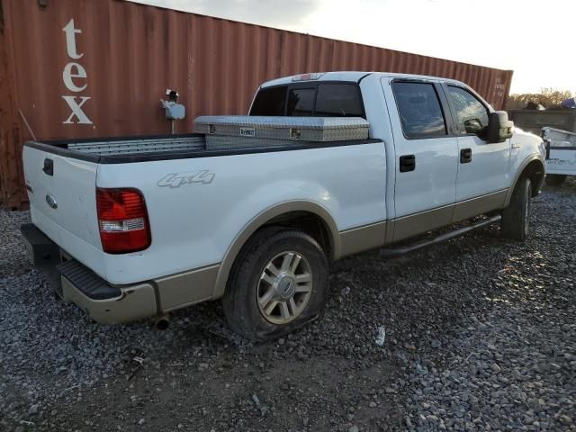 2008 Ford F150 Supercrew