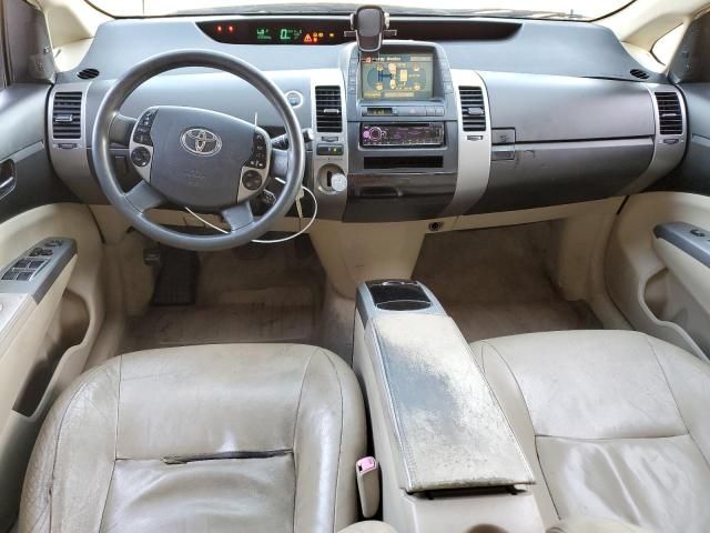 2005 Toyota Prius