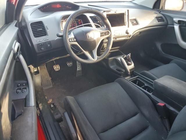 2007 Honda Civic SI