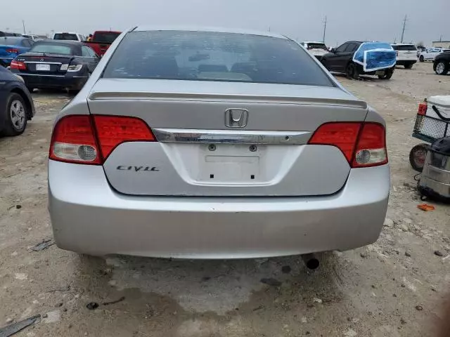 2009 Honda Civic LX-S