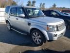 2015 Land Rover LR4 HSE