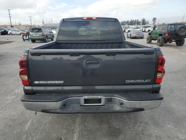 2005 Chevrolet Silverado C1500