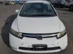 2008 Honda Civic Hybrid