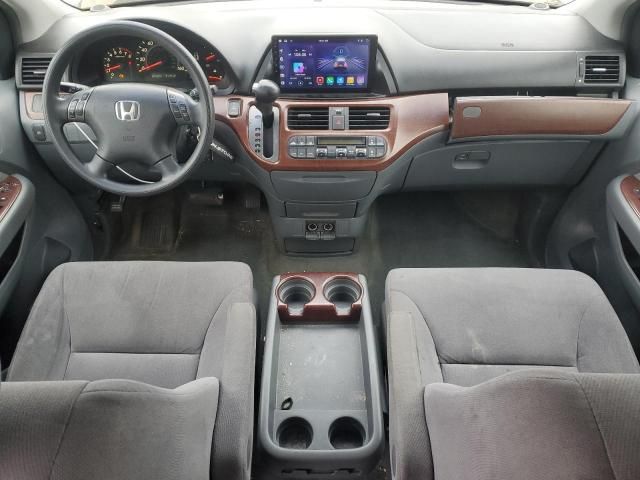 2006 Honda Odyssey EX