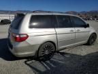 2007 Honda Odyssey EXL