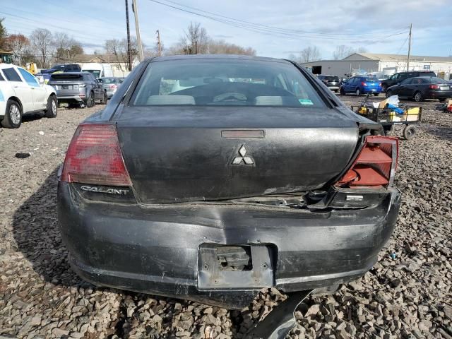 2005 Mitsubishi Galant ES Medium