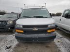 2019 Chevrolet Express G2500