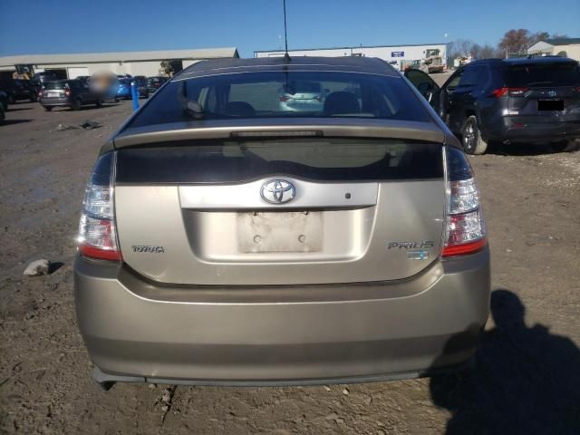 2005 Toyota Prius