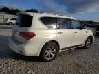 2012 Infiniti QX56