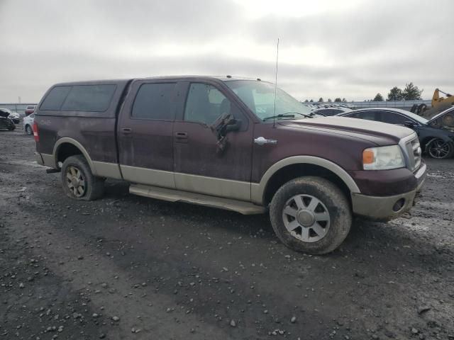 2008 Ford F150 Supercrew