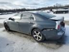 2009 Chevrolet Malibu 1LT