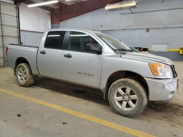 2014 Nissan Titan S