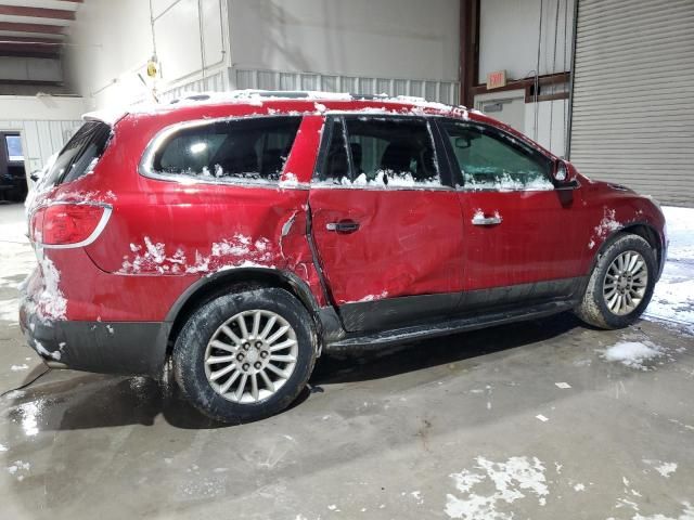 2012 Buick Enclave