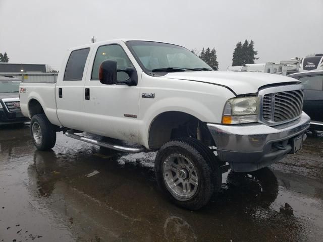 2004 Ford F250 Super Duty