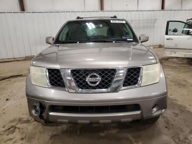 2006 Nissan Pathfinder LE