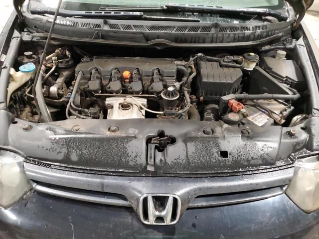 2008 Honda Civic EXL