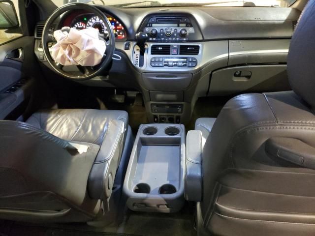 2008 Honda Odyssey EXL