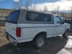 1993 Ford F150