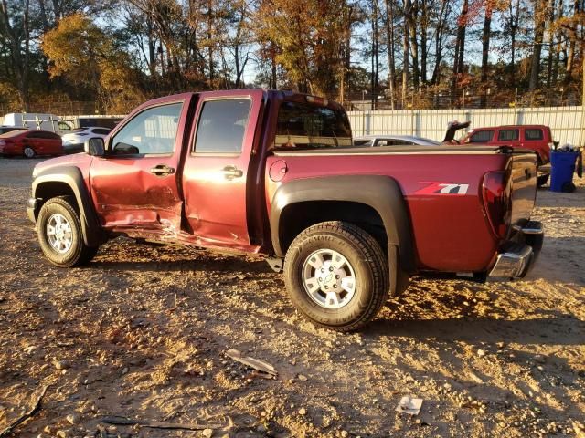 2007 Chevrolet Colorado