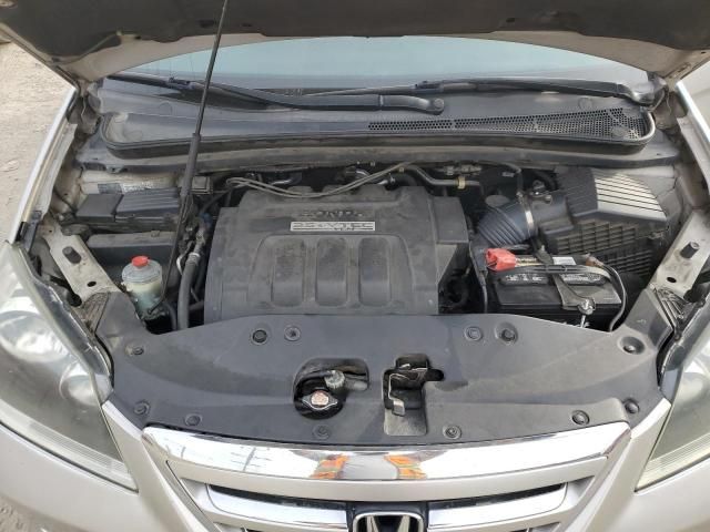 2007 Honda Odyssey EXL