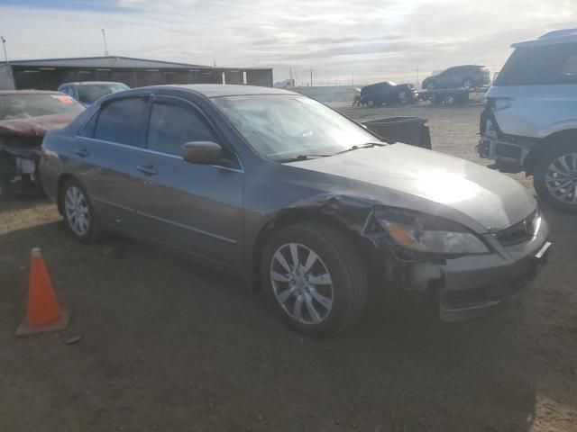 2007 Honda Accord EX