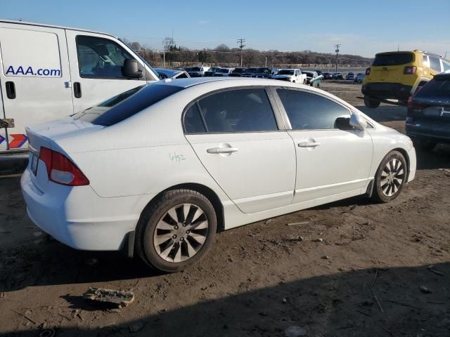 2009 Honda Civic EX