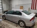 2009 Honda Civic Hybrid