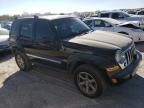 2007 Jeep Liberty Limited