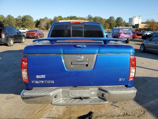 2015 Nissan Frontier S