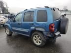 2006 Jeep Liberty Limited