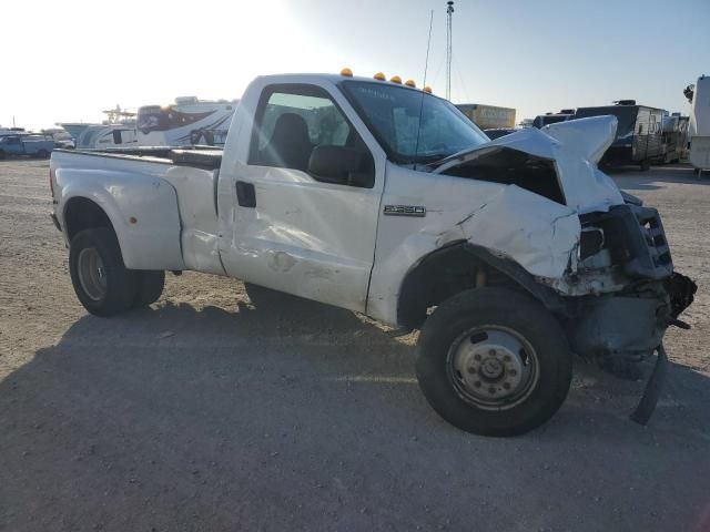 2006 Ford F350 Super Duty