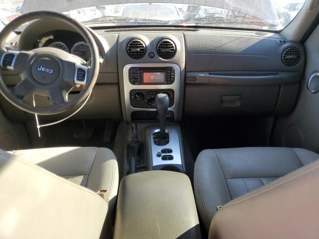 2006 Jeep Liberty Limited