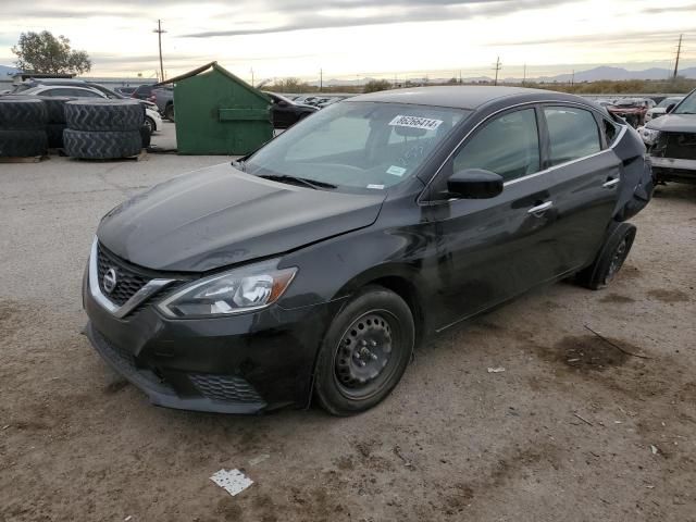 2019 Nissan Sentra S