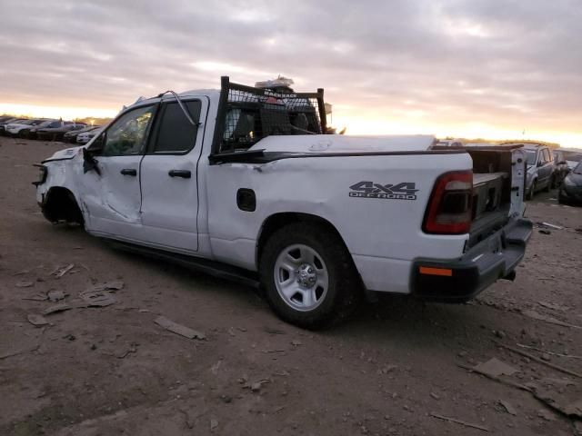 2023 Dodge RAM 1500 Tradesman